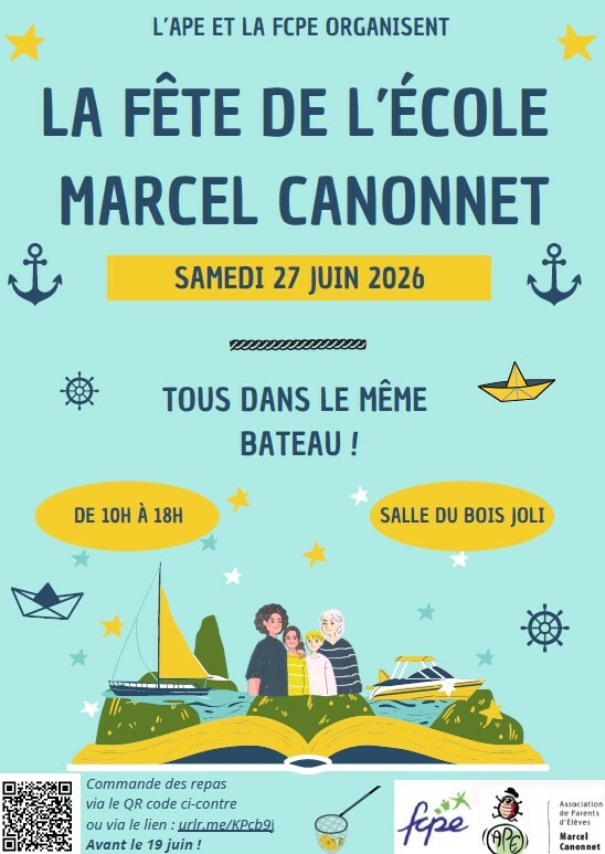 27 06 2026 : Fête de l'école